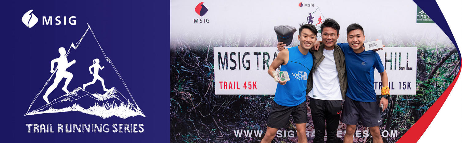 MSIG Trail Running Open Series 2019