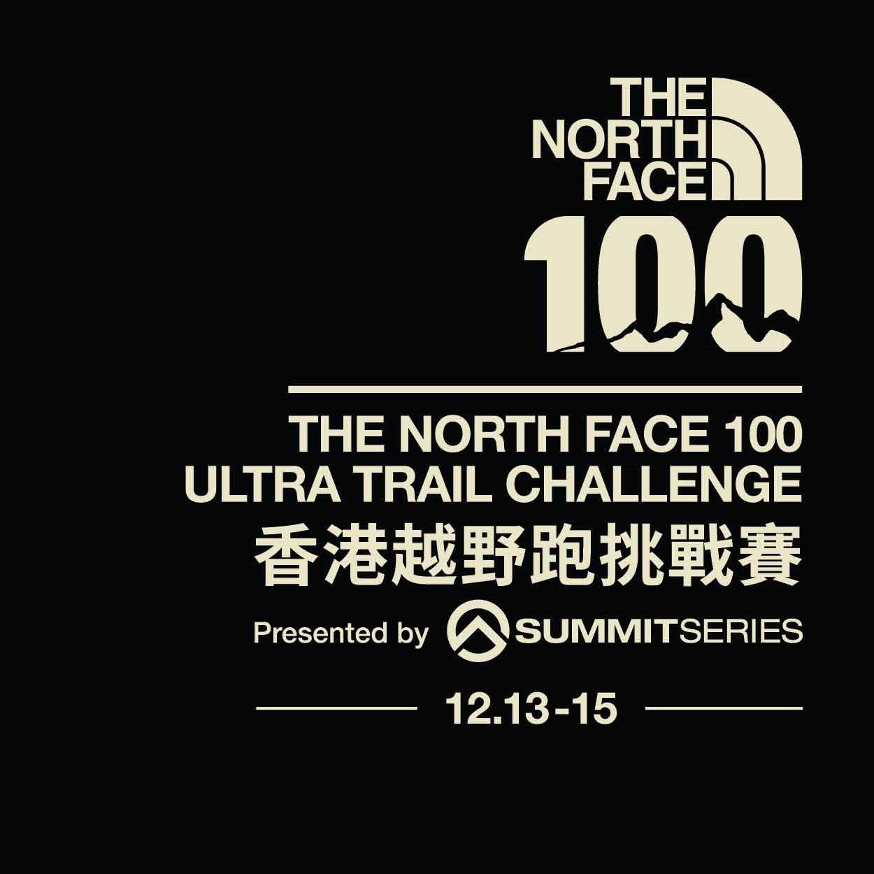 The north face 100 hk discount